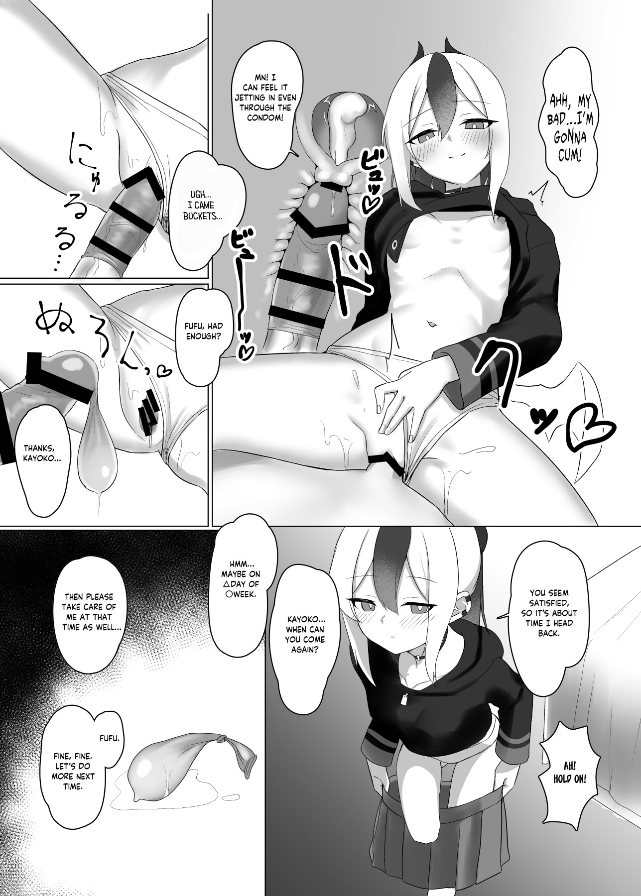 Hentai Manga Comic-Girlfriend? Girlfriend!-Read-6